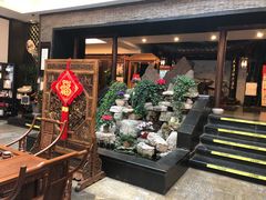 -苏州独墅湖书香世家酒店