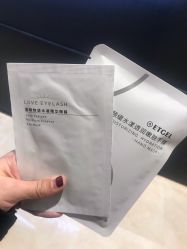 -爱睫物语·疗愈美睫美甲