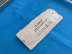 -重庆军科整形美容医院