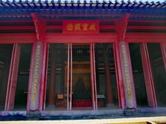 -南海神庙