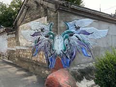 -辛庄国际文化艺术区