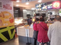 门面-麦当劳(新新大道岗丰店)