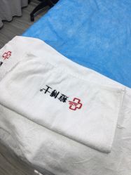 -悟空祛痘·亚健康皮肤管理中心