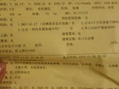 -东方雅典水疗美食汇(金海岸大厦店)