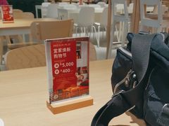 -宜家·瑞典风味餐厅(北京西红门店)