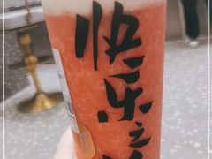 -LELECHA乐乐茶(新街口大洋店)