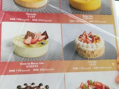 -广州白云机场雅高铂尔曼大酒店