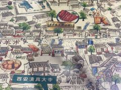 -清真·穆萨砂锅(大皮院店)