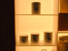 -% Arabica阿拉比卡咖啡(武汉天地店)