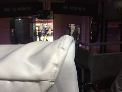-烟台汽车总站