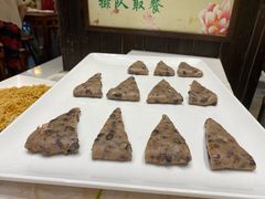 红豆糯米糕-清心素食自助餐厅(夫子庙店)