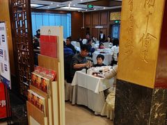 -眉州东坡(亚运村店)