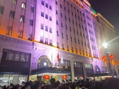 -上海和平饭店 Fairmont Peace Hotel