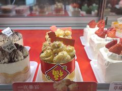 -面包新语(上地华联店)