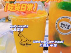 -丹礼糖甜品