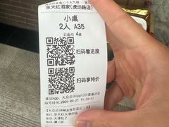 -京天红酒家(虎坊路店)