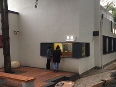 门面-食膳公园包子铺(烈士公园店)