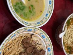 -金杨拉面王小吃面馆·牛三宝面·红烧牛肉粉