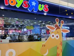 -福州远洋德呈乐堤港