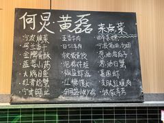 -阿毛饭店·首店(文化广场店)