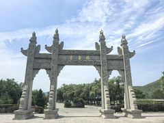 -娲皇宫