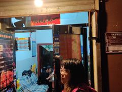 -包子大王(新泽巷店)