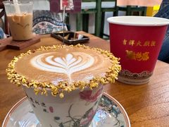 -点绛唇(鼓楼店)