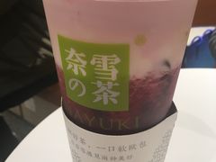 -奈雪的茶(新天地广场PRO店)