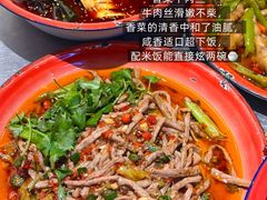 -馬伍旺川菜(江北虹悦城店)