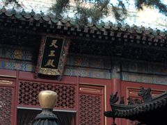 -潭柘寺景区