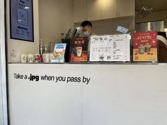 -JPG canteen(广州乐峰广场店)