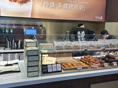 -裕莲茶楼(南京江北虹悦城店)
