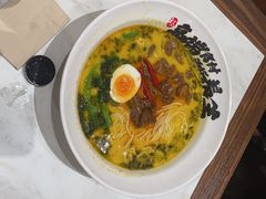 -和府捞面(凯德壹中心店)