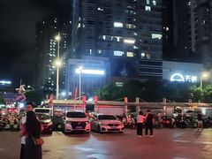 -中影星美国际影城(西乡天虹店)