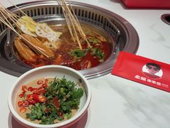 -宏姐串串香(宏伟路店)