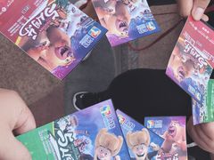 -厦门方特梦幻王国