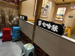 -饭橘汉江码头·乡野土菜馆(静安路店)