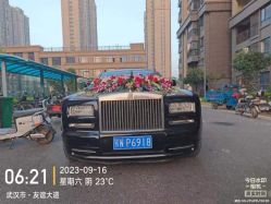 -大唐朝汽车租赁有限公司