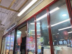 -扬二春炒饭(国庆路总店)
