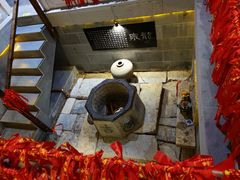 -观唐（国际）度假村温泉