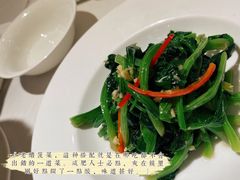 老醋菠菜-中发源·清真餐厅(南油店)