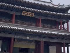 -五台山风景名胜区