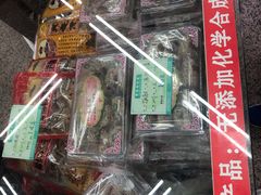 -采芝斋评弹茶馆(观前街店)