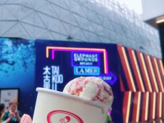 -喜茶(北京三里屯太古里店)