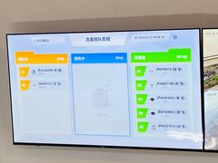 -天猫养车贴膜轻改·蓝电(优匹康桥东路店)