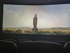 -大光明丽星VIP影城(昌里路杜比全景声店)