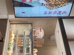 -奈雪的茶(石家庄万象城店)