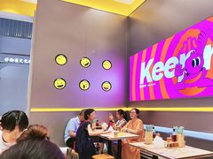 -小杨生煎(深圳岗厦北店)