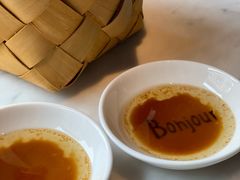 -Wei菋·Le Bistrot