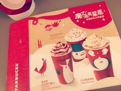 圣诞季节款-星巴克(来福士办公楼店)